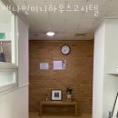 맥나인고시텔 | 인천 고시원 맥나인미니하우스고시텔 위치 정보