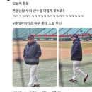 고한중학교 | 3월 (하)