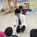 용암초병설유치원 이미지
