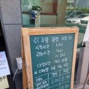 진주 냉면 산홍 본점 해장도 진주물냉면 내돈내산 후기