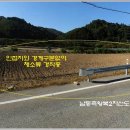 속사IC