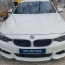 bmw 430i 앰프 부식으로 오디오 소리 안 나오는 증상 완벽하게 수리 이미지