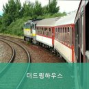 더 드림 하우스 | 신림동고시원 더드림하우스 신림동 더드림하우스