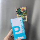 (건강하자)메디타민 장건강 유산균, 비피더스 유산균 중심으로 찾게 된 대장유산균 후기
