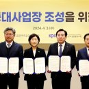 등대협동조합 이미지
