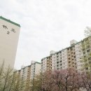 임광아파트 이미지