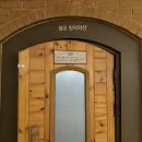 해수피아 이미지