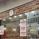 홍차이나 - 평택시 현신로 20 | 홍차이나