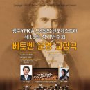 청소년센터 대공연장 이미지