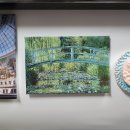 오랑주리스테이 이미지