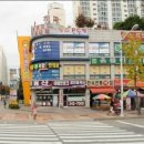 (주)케이씨씨건설 이미지