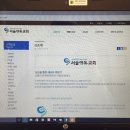 윈도우10 OS 환경에서의 윈도우 엣지 브라우저 테스트결과 이미지