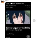 예하네일 이미지