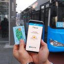교통카드충전소 - 강남구 선릉로 309 | 교통카드충전소