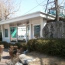 해성국제컨벤션고등학교 이미지