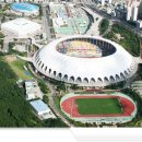 종합운동장 실내체육관 이미지