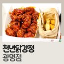 싸다구오픈마켓 이미지