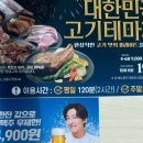 202-운정3-202 이미지
