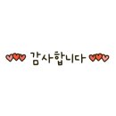쭈담 시청북창점 이미지