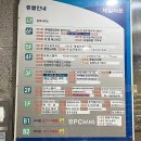예디드뷰티 | 병점 속눈썹펌 예디드뷰티 노글루펌 후기