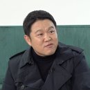 신천지 이미지