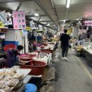 미조수산