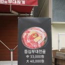 장혁민의부대찌개인천시청점 네이버블로그