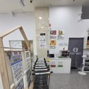 부산종합식품 | 부산 창고형 약국, 엄궁동 메가자이언트약국 방문 후기!