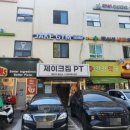 제이크짐 이미지