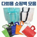 드림마트&인쇄