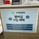 로아동물병원 이미지