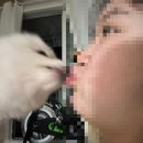 간에 술 Chill만 해