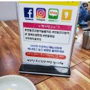 안동간고등어숯불가든본점 이미지