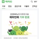 청년상점 - 서구 | 청년상점