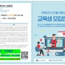 미르공인행정사사무소 이미지