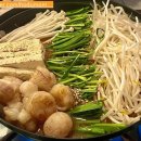 구월동 이자카야 젠자이산 솔직 후기 : 술 마시면서 해장되는 한우미소모츠나베