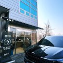 (주)하대원점기아오토큐 | [김포/장기동 자동차 수리] 기아오토큐 장기점 방문 후기: 친절한 서비스와 쾌적한 고객 대기실, 수리...