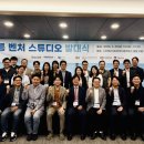 에이벌스스튜디오