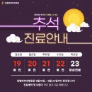 킴벨피부과병원 이미지