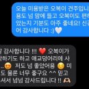 아임엣지 네이버블로그