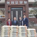 청암무역 이미지