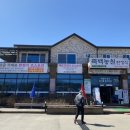 죽백농원 이미지