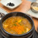 거창축산(주) 식육식당 | 김해 주촌 & 장유 맛집 부산 근교 한우 거창축산 식육식당