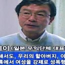 김완섭 이미지