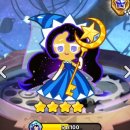 다이씀 | 쿠키런킹덤 달빛술사쿠키 인형옷 뜬 후기 with 다이소실