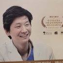 이동훈연세정형외과의원 이미지