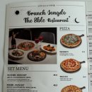 감성커피(충무대로점) | 부산송도맛집 오션뷰 브런치 레스토랑 브런치송도&amp;디에이블 솔직 후기