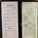 14일의 설레임 이미지