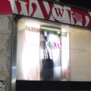 더블유헤어살롱 이미지