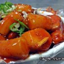 본떡볶이 이미지